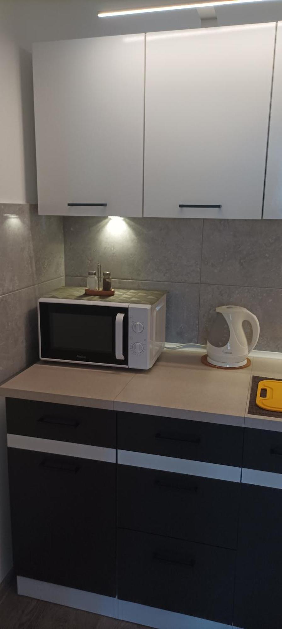 Apartment Bieszczady Myczkowce
